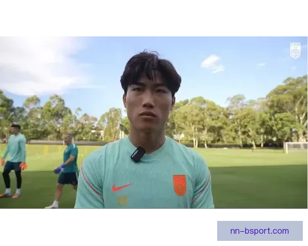 中国男足谢文能再度破门助力球队获胜展现卓越进攻实力