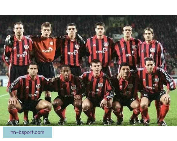 勒沃库森德甲全程不败书写历史荣膺冠军辉煌赛季