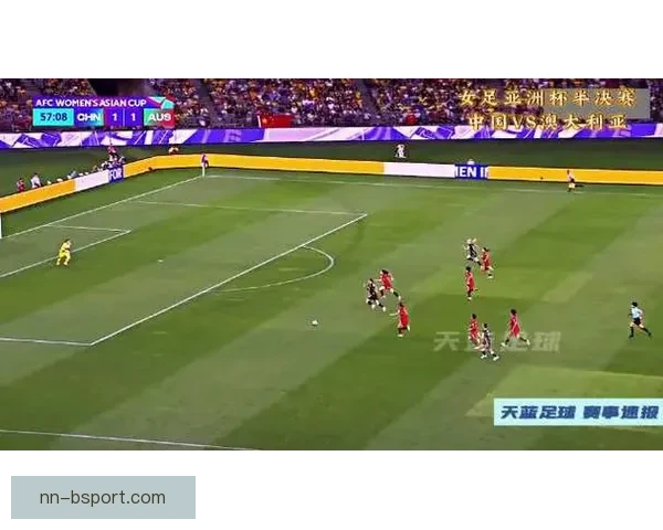 印尼亚洲杯18决赛惨败澳大利亚无缘八强引热议