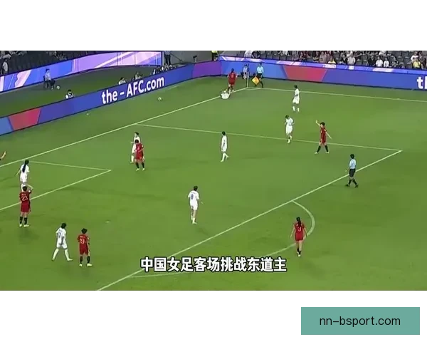 女足球迷数量呈几何级数增长 如何推动女子足球迎来更大发展机遇