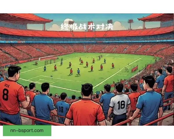 日本男足主场7比0大胜中国队 揭示亚洲足球实力差距再度加大