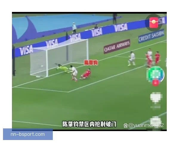 亚洲杯赛事背景下主帅战术布局与临场决策策略重点观察分析研究