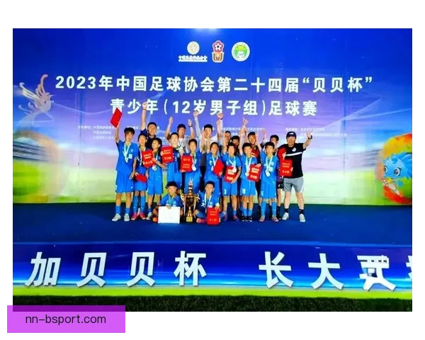 中国足协全面启动全国青训大普查促进青少年足球发展 中国足协全面启动全国青训大普查促进青少年足球发展