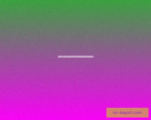 塞尔吉奥·拉莫斯拒绝沙特天价合同重返塞维利亚以底薪续写传奇