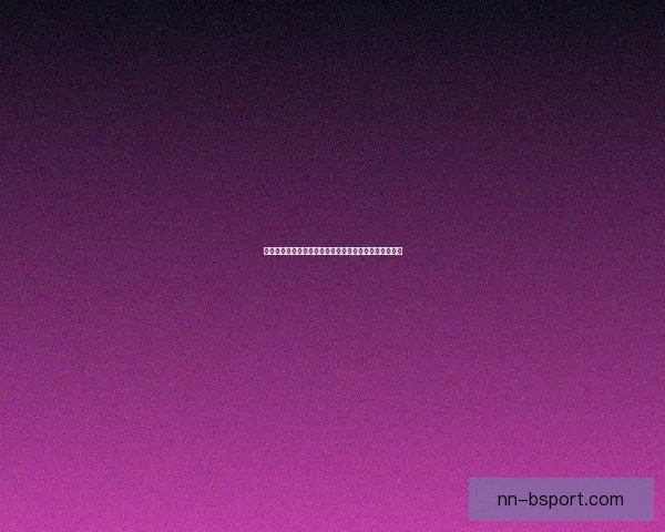 德佩完成免签加盟巴塞罗那开启新赛季新篇章